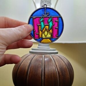 Vintage Mini Stained Glass Sun Catcher Christmas Ornament